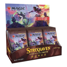 Magic: The Gathering TCG: Strixhaven - Set Booster Box (30 Packs) [JP]