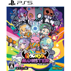 Soft Source Goonya Monster (Import)