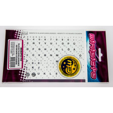 Kolm Lõvi (Minipicto) Minipicto keyboard stickers EST/RUS, black/white/grey (KB-UNi-EE02-WHTGRORA)