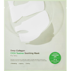 Sungboon Editor - Deep Collagen Cica Teatree Soothing Mask - 1 pcs