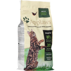 Applaws - Chicken with Lamb Kibble - 2kg