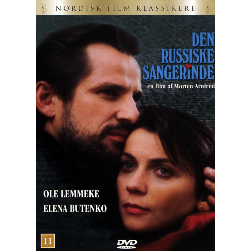 Palladium Den russiske sangerinde - DVD