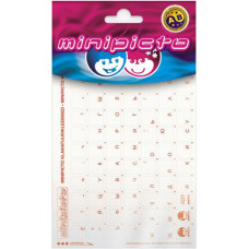 Kolm Lõvi (Minipicto) Minipicto keyboard sticker RUS KB-UNICLR-RU-RED, matte red