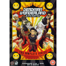 Deadman Wonderland - The Complete Series