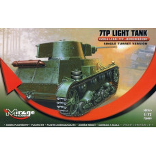 Mirage Light Tank 7TP Single-track