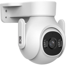 BCS Camera BCS LINE model BCS-L-PTHOME05