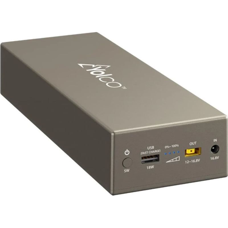 Yolco External battery powerbank for Yolco CSX5 refrigerators