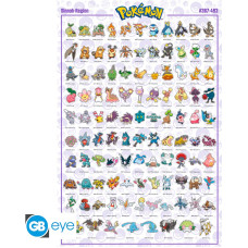 Abysse Sinnoh Pokemon Poster - 91.5 x 61 cm