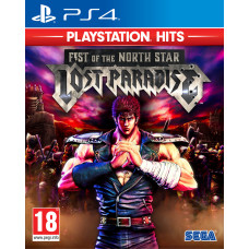 Sega Fist of the North Star: Lost Paradise (Playstation Hits)