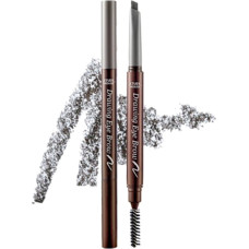 Etude - Drawing Eye Brow - Grey