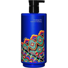 Pyunkang Yul - Body Lotion Dancheong 350 ml