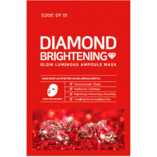 Some By Mi - Red Diamond Brightening Glow Luminous Ampoule - Red