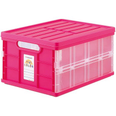 Sulankstoma daiktadėžė su dangčiu „Therapy Kids Color” rožinė CFC-TC-501KP