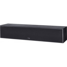 Magnat Speaker Monitor S14 C black (2pcs)