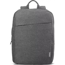 Lenovo Casual Backpack B210 - rygsak t