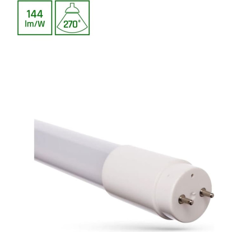 Spectrum LEMPUTĖ LED T8 18W 2600LM 4000K 1200