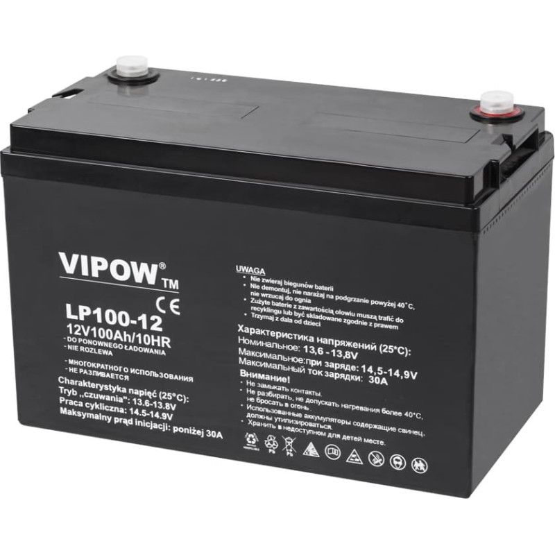 No Name VIPOW Gel Battery 12V 100Ah