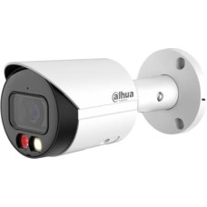 Dahua KAMERA IP DAHUA IPC-HFW2549S-S-IL-0360B