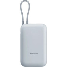 Xiaomi Power bank 10000mAh Ice Blue
