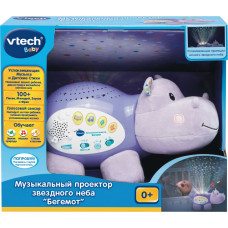 Vtech Interaktyvus šviečiantis begemotas, RU