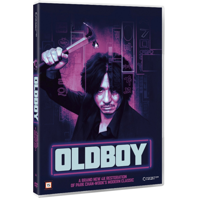 OLDBOY