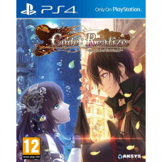 Code Realize Bouque of Rainbows PS4