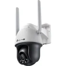 Tp-Link Camera VIGI C540-4G(4mm) 4MP 4G LTE Full-Color Pan/Tilt