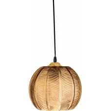 Bloomingville - Adar Glass Pendant Lamp 22x20 cm - Brown