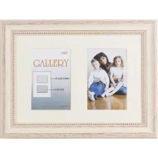 Victoria Collection Photo frame Verona Gallery 21x29,7/2/10x15 (VF2506), beige