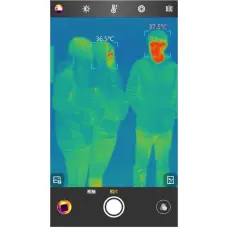 Guide Sensmart M2TA thermal imaging camera Vanadium Oxide Uncooled Focal Plane Arrays Graphite 256 x 192 pixels