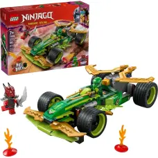 Lego NINJAGO 71828 Lloyd's Pull-Back Race Car